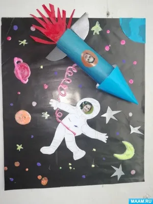 Конкурс рисунков и поделок среди детей ко Дню космонавтики проводят в  Подольске - Культура - РИАМО в Подольске