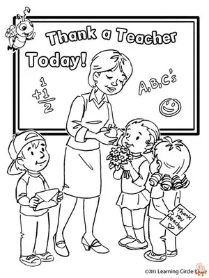 Раскраски Учитель Бесплатные листы для печати для показа