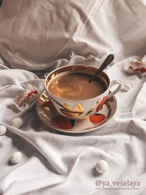 чашка кофе в зернах, кофе в зернах, кружка, напиток для отдыха png |  Klipartz
