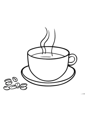 чашка кофе иллюстрация, кофейная чашка чай, кофейная чашка, стекло, кафе,  кофе png | PNGWing