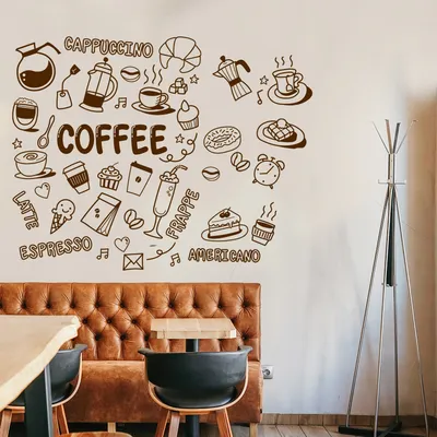 Дизайн мини кофейни (78 фото) - красивые картинки и HD фото