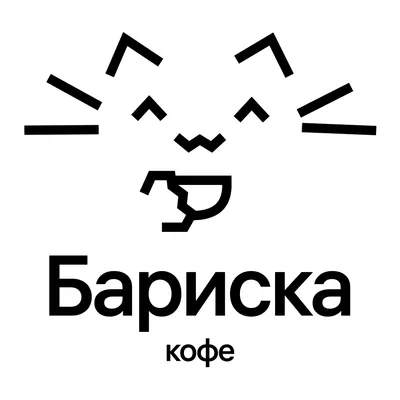 Интерьер питерской кофейни в стиле корейского минимализма – проект бюро  Zavod11 | Читать design mate