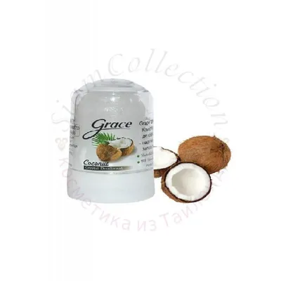 FarmStay Real Coconut Essence Mask - Тканевая маска для лица с экстрактом  кокоса: купить по лучшей цене в Украине | Makeup.ua