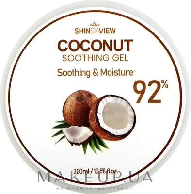 кокос стоковое изображение. изображение насчитывающей свеже - 12568133