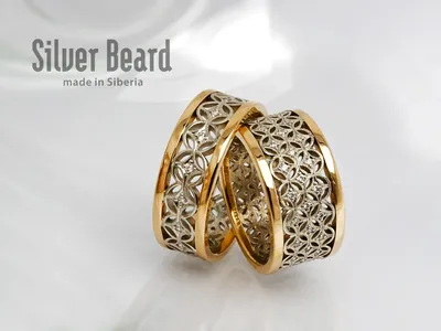 Золотые обручальные кольца с бриллиантами | Silver Beard