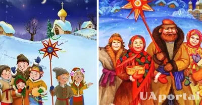 Колядки на Рождество на украинском языке - популярные колядки на Рождество