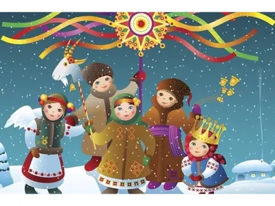 Колядки на Рождество 2021 на украинском и русском языке – лучшие колядки -  слушать видео