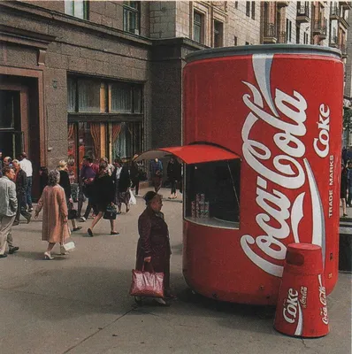 Напиток газированный Добрый Cola - «Добрый Кола - обещали вкус как у  оригинальной колы, а что в итоге» | отзывы