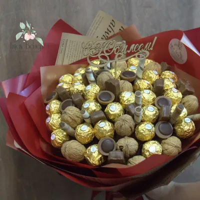 Набор конфет в прозрачной упаковке - Ferrero Rocher за 1 990 руб. |  Бесплатная доставка цветов по Москве