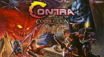 4 лучшие «Контры». Разбираем Contra Anniversary Collection, обзор Contra  (1987), обзор Contra III | Канобу