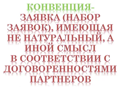 Вступать в контры не имею права»: Сутормин заявил, что хочет играть в  «Зените» больше | Вечёрка