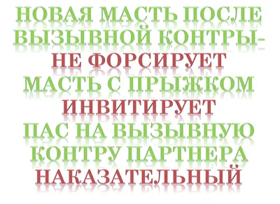 Скромный ужин \"контры\" в феврале 17-го года