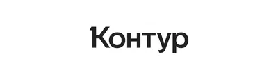 красивый черный контур торта на белом фоне Иллюстрация штока - иллюстрации  насчитывающей свечка, годовщина: 243977541