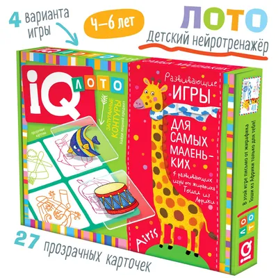 Toys Union Макси Пазлы контуры \"Насекомые\" для детей