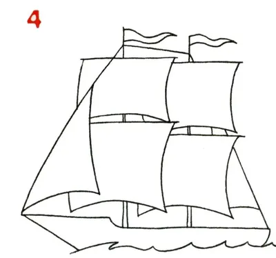 Корабль рисунок для детей - 52 фото