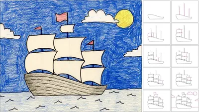 Рисунки для срисовки корабли (30 фото) 🔥 Прикольные картинки и юмор