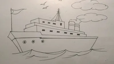 Картинки кораблей для срисовки
