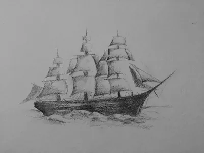Рисунки современных кораблей карандашом (53 фото) 🔥 Прикольные картинки и  юмор