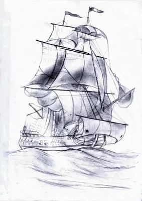 Рисунок парусного корабля карандашом» — создано в Шедевруме