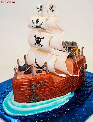 Конструктор Пираты карибского моря 83009 ; 4195 / Месть королевы Анны /  Корабли 1150 деталей подарок аналог для лего | AliExpress