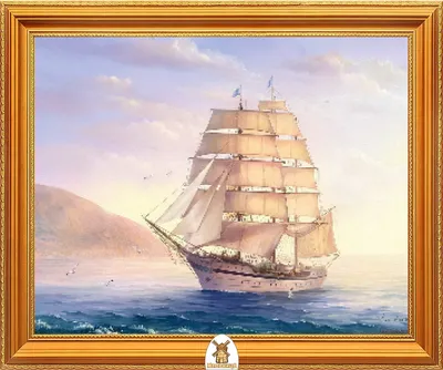 Картина по номерам \"Корабль с белыми парусами\"