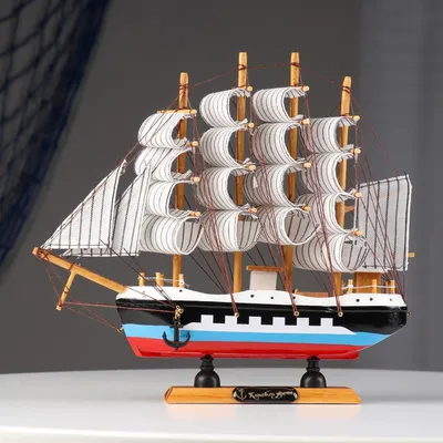 Корабль с белыми парусами 25,5х26х5 см в ассортименте /Купить в интернет  магазине Мандарин.