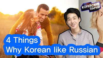 8 самых красивых k-pop айдолов-парней по мнению корейских подростков 😎 |  theGirl