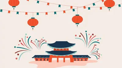 Как в Южной Корее отмечают Новый год \"Сеоллаль\" по лунному календарю ? |  Корейский язык с Масловой Еленой | Дзен