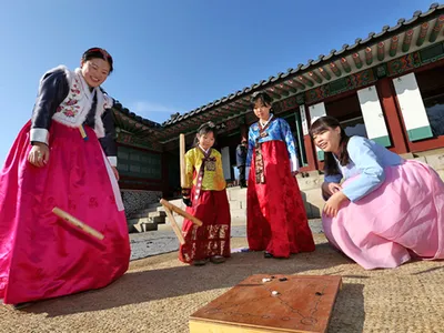 Корейский Новый год 2023: когда празднуют, традиции