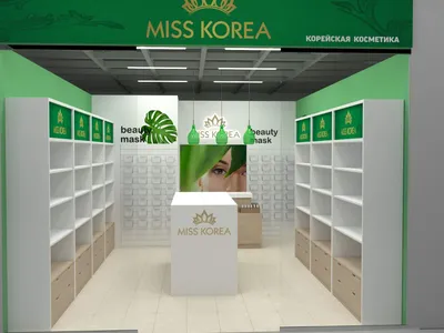 Магазин корейской косметики Cosvery - Югорск | Информационный портал города