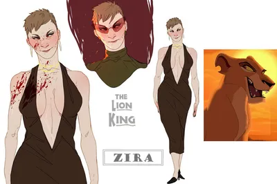 Король лев:История Зиры и Шрама Zira and Scar | Family - YouTube
