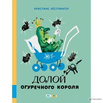 Сокровищница датского короля Кристиана IV: скандинавский ренессанс в Кремле  | The Art Newspaper Russia — новости искусства