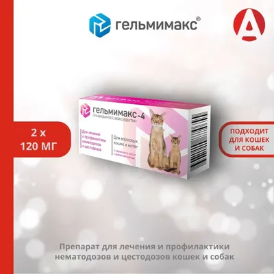 Корм сухой для котят PRO PLAN 1.5кг с индейкой при чувствительном  пищеварении