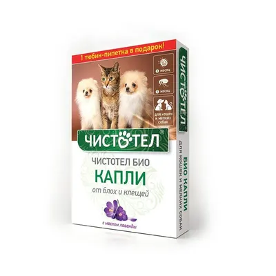 Protexin Про-Колин+® (Проколин) пробиотическая кормовая добавка для собак и  кошек в Санкт-Петербурге