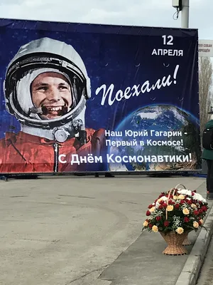 Токтар Аубакиров – первый казахский космонавт - «Qazaqstan» Ұлттық  телеарнасы