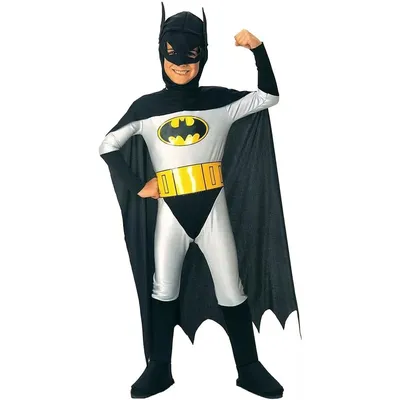 Как устроен костюм Бэтмена - YouTube