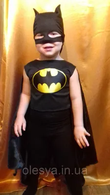 Детский костюм Бэтмена (синий)