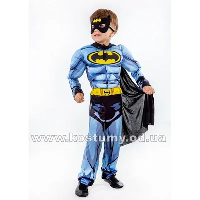 Почти даром: костюм Бэтмена продают за бесценок