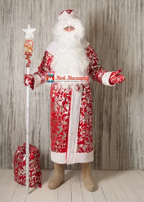Карнавальный Костюм \"Дед Мороз\" с бородой 48-56 шуба + шапка + варежки +  мешок + борода. Зимние узоры новый год | AliExpress
