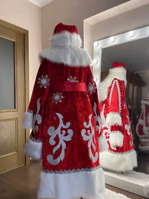 Купить костюм Деда Мороза и Снегурочки недорого