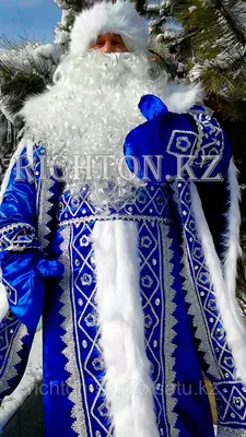 Костюм Деда Мороза: 770 грн. - Другая мужская одежда Харьков на Olx