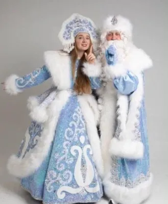 Костюм карнавальный Дед Мороз - купить с доставкой по выгодным ценам в  интернет-магазине OZON (422851754)