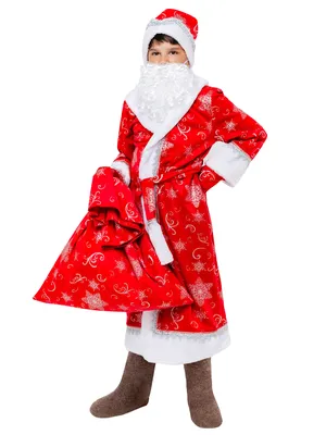 Купить роскошный синий костюм Деда Мороза Вьюга в Москве бесплатная доставка