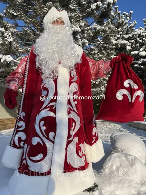Костюм Деда Мороза взрослый атласный Новогодний Trend 42602518 купить в  интернет-магазине Wildberries
