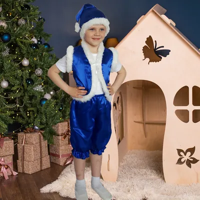 Детский карнавальный костюм лесного гнома, эльфа купить