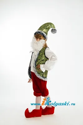 Детский карнавальный костюм Гном Пуговка 915 к-17 (ID#155614370), цена:  68.07 руб., купить на Deal.by