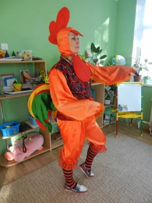 Петух» карнавальный костюм для мальчика - Масочка