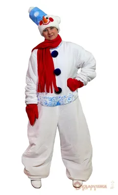 Взрослый карнавальный костюм Снеговик