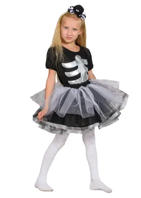 Карнавальный костюм Ведьма - купить с доставкой по выгодным ценам в  интернет-магазине OZON (1157217323)