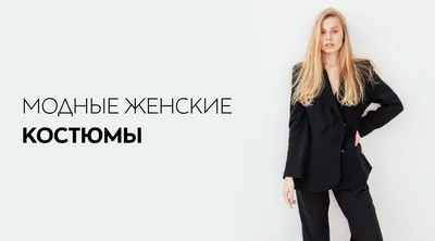 Костюм Бетмена, прокат карнавальных костюмов (ID#1011281211), цена: 400 ₴,  купить на Prom.ua